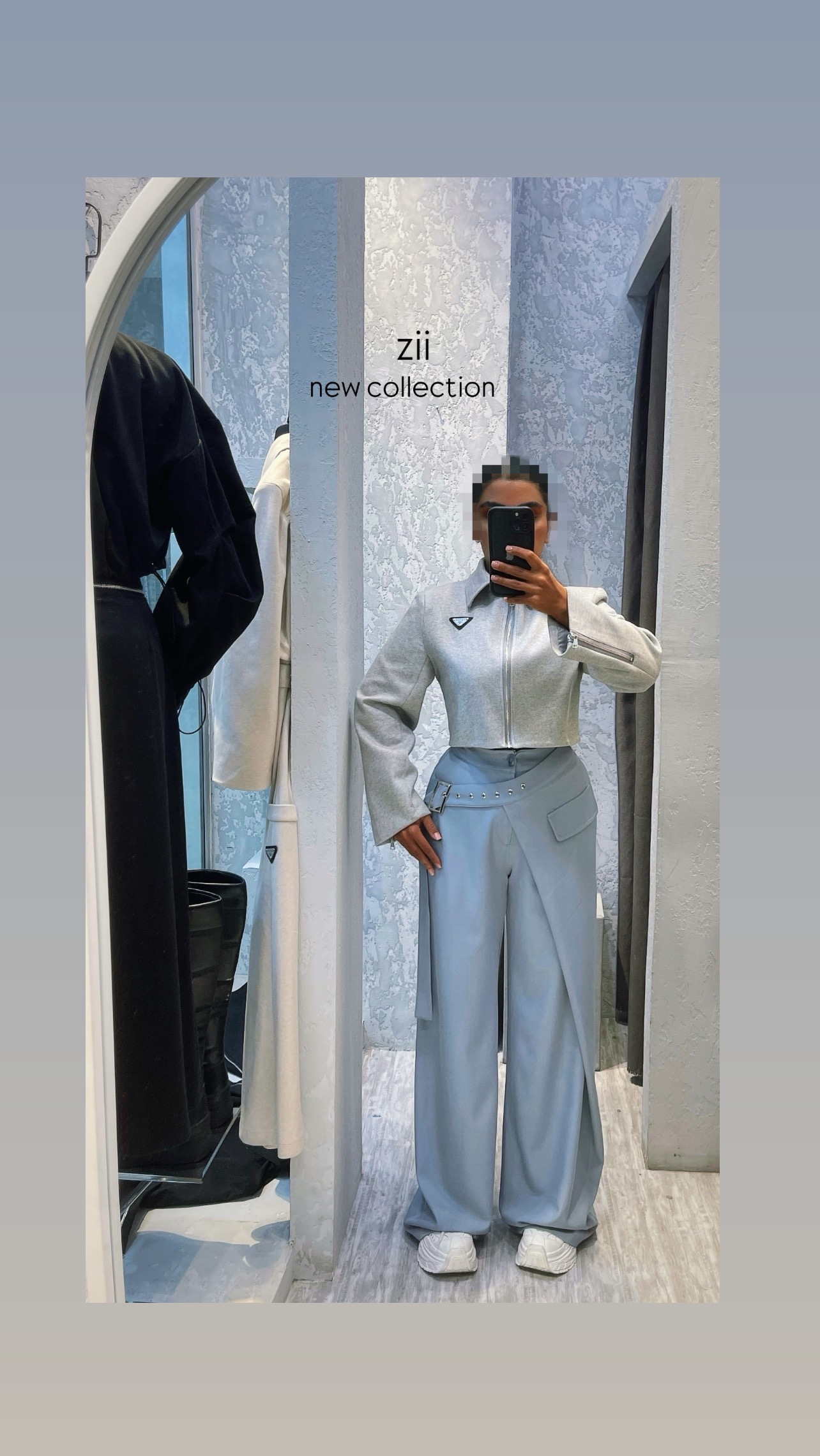 شلوار رویه دار